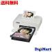  Canon Canon SELPHY CP1300(WH) [ белый ] compact фотопринтер -[ новый товар * внутренний стандартный товар ]