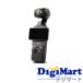 DJI Osmo Pocket 3 �|�P�b�g�W���o���J�����y�V�i�E���K�i�z