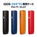 IQOS ILUMA ONE �P�[�X �A�C�R�X �C���}���� PU���U�[ �J�o�[ �ی�P�[�X ���U�[�� ���� ���h�~ ����h�~ �X���[�u�P�[�X �֘A�摜2