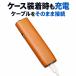 IQOS ILUMA ONE �P�[�X �A�C�R�X �C���}���� PU���U�[ �J�o�[ �ی�P�[�X ���U�[�� ���� ���h�~ ����h�~ �X���[�u�P�[�X �֘A�摜3