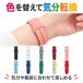 ���v�x���g ���� �V���R�� 18mm 20mm 22mm �r���v �o���h �N�C�b�N�����[�X �H��s�v �X�}�[�g�E�H�b�` �ւ��x���g �֘A�摜4
