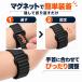�X�}�[�g�E�H�b�` �x���g �}�O�l�b�g 20mm 22mm �V���R�� �����o���h ���v�x���g ���Ύ� �H��s�v �N�C�b�N�����[�X �����Y ���f�B�[�X �֘A�摜1