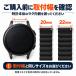 �X�}�[�g�E�H�b�` �x���g �}�O�l�b�g 20mm 22mm �V���R�� �����o���h ���v�x���g ���Ύ� �H��s�v �N�C�b�N�����[�X �����Y ���f�B�[�X �֘A�摜5