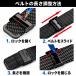 �X�}�[�g�E�H�b�` �x���g �X�e�����X 20mm 22mm �r���v ���b�V���o���h �����x���g ���v�o���h ���^���x���g �ւ��x���g �����Y ���f�B�[�X �֘A�摜4