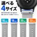 �X�}�[�g�E�H�b�` �x���g 16mm 18mm 20mm 22mm �V���R�� �N�C�b�N�����[�X �����o���h �H��s�v �����Y ���f�B�[�X �֘A�摜3