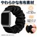 �X�}�[�g�E�H�b�` �x���g 20mm 22mm �V���V���o���h �L�k �z�� ���v�o���h ���f�B�[�X �����p �N�C�b�N�����[�X �y�� ����ɂ��� �֘A�摜1
