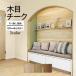 ɻ  Τ̵ DIY ե 󥲥 ե  ١å  ١ ֥饦 FE76571 FE76572 FE76573 50cm