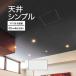 ɻ  Τդ DIY ե 󥲥 ե ̵ ̵ ŷ ץ 졼 졼 FE76503 50cm
