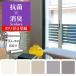 ɻ  Τդ DIY ̵ ֥饦 졼 ١ ý  V-wall LV-2617(3576) LV-2618(3577) LV-2619(3578) LV-2620(3579) LV-2621(3580) 50cm