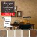 ɻ  Τդ DIY ե  ƥ ١ ֥饦 ǳ 󥲥 RESERVE2024-2027 RE55126 55127 55128 55129 55130 50cm