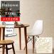 ɻ  Τդ DIY ե Finlayson TAIMI ǳ ɥ 󥲥 RESERVE2024-2027 RE55774 50cm