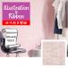 ɻ  Τդ DIY ե ܥ ԥ å λ 襤 󥲥 ꥶ RE55852(RE53602) 50cm