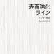ɻ  Τդ DIY ե Υ ۥ磻 ̵ ɥ ɽ̶ ޡII Vol.24 RM-851 50cm