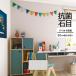 ɻ  Τդ DIY ե ̵   ɽ̶   󥲥 SP SP9738(SP2832) 50cm