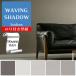 ɻ  Τդ DIY ե ̵ ʪ  ܥ ۥ磻 졼 󥲥 FAITH WAVING SHADOW TH32101 TH32102 TH32103 TH32104 TH32105 50cm