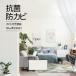 ɻ  Τդ DIY ե ȥ ʪĴ ̵ ۥ磻  ɥ ѥ֥ TWS8260TWS8140 50cm