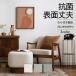 ɻ  Τդ DIY ե ȥ ̵  ۥ磻 졼 ꡼ ɽ̾  ɥ ѥ֥S TWS8265 TWS8266 TWS8267 50cm