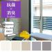ɻ  Τ̵ DIY ̵ ֥饦 졼 ١ ý  V-wall LV-2617(3576) LV-2618(3577) LV-2619(3578) LV-2620(3579) LV-2621(3580) 50cm
