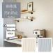 ɻ  Τ̵ DIY ե  쥬 ١ 졼 ֥롼 ǳ  ɻ 󥲥 RESERVE2024-2027 RE55427 RE55428 50cm