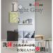 󥲥 ɻ 饤ȥ졼 Ĵ ʪĴ ե ͥ ڥ  ٤11 Τ̵ ñ DIY  ץե ̤ 50cm