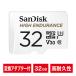 microSD�J�[�h microSDHC 32GB SanDisk ���ϋv �h�� �ϏՌ� High Endurance �Ǎ�:100MB/s �t��HD 4K SDSQQNR-032G-GN6IA �l�R�|�X�֔z�������P�Q���܂�