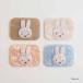 BRUNA FAVORITE COLER выцветание chi зеркало Miffy товары взрослый подарок Miffy зеркало Miffy зеркало зеркало переносной зеркало перевозка ручное зеркало симпатичный 