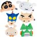  Crayon Shin-chan мягкая игрушка чехол для пропуска чехол для пропуска герой мягкая игрушка Crayon Shin-chan чехол для пропуска чехол для проездного билета герой мягкая игрушка 
