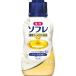 【医薬部外品】 バスクリン 薬用ソフレ 濃厚しっとり入浴液 リッチミルクの香り(乳白色の湯)［本体］480ml ＜スキンケア+生薬配合の薬用入浴剤＞