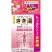 株式会社バスクリン きき湯 クレイ重曹炭酸湯 ［つめかえ用］たっぷり入ってお買い得 480g入 【医薬部外品】＜薬用入浴剤＞ ＜肌あれ・しっしん＞