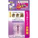 株式会社バスクリン きき湯 ミョウバン炭酸湯［つめかえ用］たっぷり入ってお買い得 480g入 【医薬部外品】＜薬用入浴剤＞ ＜にきび・しっしん＞