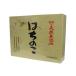  Sapporo Yamamoto . пчела .[. .. .80 Capsule ] ( после заказа. отмена. невозможно ) ( товар до отправки . час . бывает требуется )