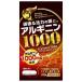  supplement искусство акционерное общество аргинин 1000 60 шарик <1 день 3 шарик стандарт . аргинин 1,000mg. брать возможен проект >