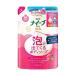 クラシエホームプロダクツ株式会社 植物性ナイーブ100％ 泡で出てくるボディソープ＜桃の葉エキス配合＞ フルーティフローラルの香り［つめかえ用] 450ml
