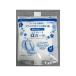  oo saki medical ( АО )..sof tray nα защита (R) M(20cm×41cm ) примерно 30g 1 листов входит (5 шт ) ( до отправки 7-10 день * отмена не возможно )