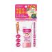  Wako . Mill .. baby UV уход каждый день. . прогулка для SPF21 PA++ 30g [ Hokkaido * Okinawa. доставка отдельно необходимо ]