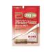 aboto Japan gru cell naREX 200ml×30 штук [ питание функция еда ( цинк * медь * витамин C)] ( до отправки 6-10 день требуется )( после заказа. отмена. невозможно )