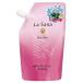 (株)ヤマサキ ラサーナ 海藻モイストヘアミスト 詰め替え用 190ml ＜朝のミスト美容液＞ ＜トリートメント効果でしっとりまとまる＞ (キャンセル不可)