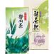 .. лес добродетель Shizuoka choice tea A-5(B5) бесплатная доставка * упаковка бесплатный *. . бесплатный 