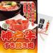 [ панель ..!] Kobe корова .. жарение итого 300g ss-503-wb(B4) бесплатная доставка * упаковка бесплатный *. . бесплатный 