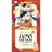 крюк чай Japan кошка Cafe ( зеленый чай )(3 чайный пакетик ) 52139(B5) бесплатная доставка * упаковка бесплатный *. . бесплатный 
