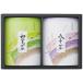 . сила предмет производство Kyushu choice tea ...YTS-20(B5) бесплатная доставка * упаковка бесплатный *. . бесплатный 