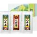 . женщина choice tea комплект YKE-3-20B(B5) бесплатная доставка * упаковка бесплатный *. . бесплатный 