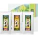 . женщина choice tea комплект YKE-3-25A(B5) бесплатная доставка * упаковка бесплатный *. . бесплатный 
