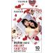  Fuji плёнка Cheki плёнка Heart скетч Cheki для плёнка INSTAX MINI HEART SKETCH WW 1