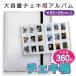 �t���[�|�P�b�g�t���I�`�F�L �A���o�� �`�F�L�� TCW-360 �t�@�C���t�H�g�A���o�� �ʐ^���[ �g���J�Ή��`�F�L�z���_�[ �z���C�g ��e�� �`�F�L�A���o�� 360��