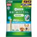 PETKISS �H��̎��݂����K�� ���炩�^�C�v �����^���`���^���p 90g(��35�{)