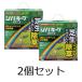�y2�Z�b�g�z���C���{�[��i ������ �V�o�L�[�vIII 3kg ���� �Ő� �G�� �ȒP�����@�K�[�f�j���O�@�����@�Ő��@�ŊǗ��@�����@�܂�����