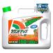 ���E���h�A�b�v�@�}�b�N�X���[�h�@AL-3�@4.5L�@