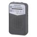 OHM ом электро- машина AudioComm AM/FM карман радио серый RAD-P133N-H