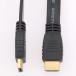 OHM ом электро- машина HDMI ленточный кабель (2m) VIS-C20F-K